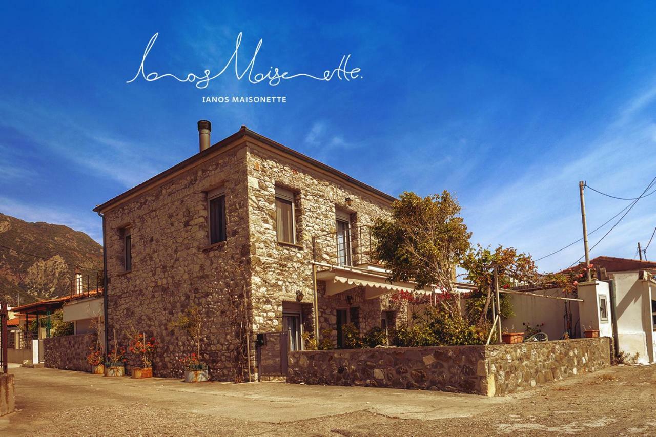 Ianos Maisonette Paralia Sergoulas Buitenkant foto